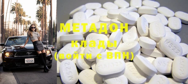 МДПВ Инта
