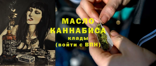 круглые Иннополис