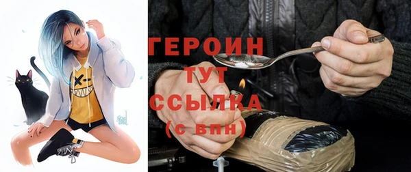 МДПВ Инта