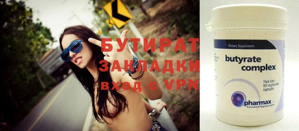 мдпв Инсар