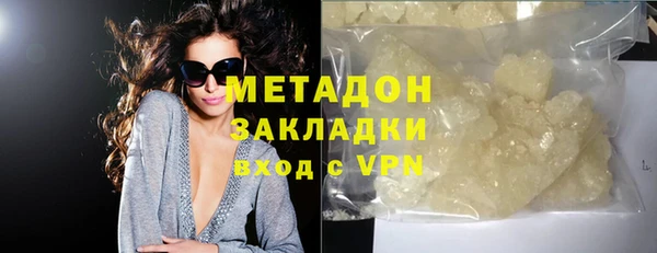 МДПВ Инта