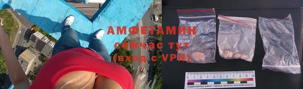 круглые Иннополис