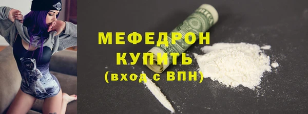 МДПВ Инта