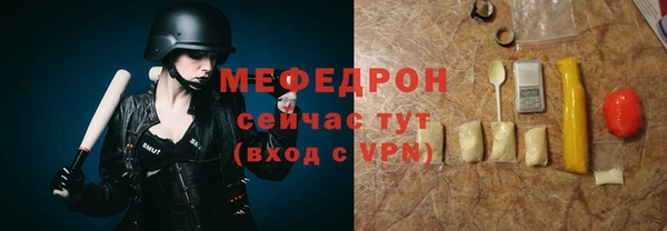 МДПВ Инта
