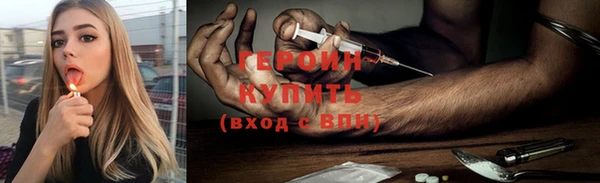 круглые Иннополис