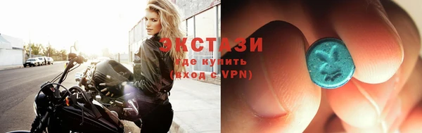 круглые Иннополис