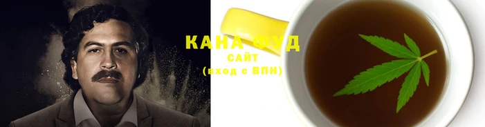 круглые Иннополис