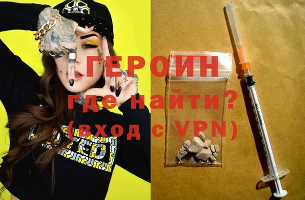 мдпв Инсар