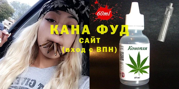 круглые Иннополис