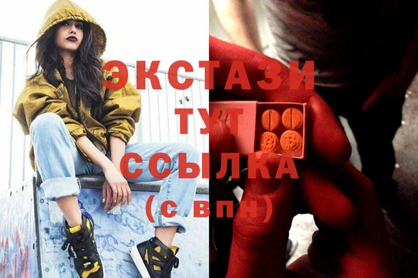 круглые Иннополис