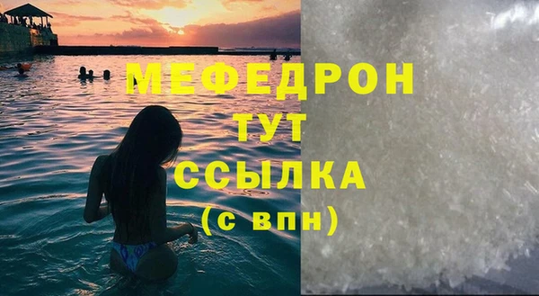 круглые Иннополис