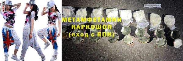круглые Иннополис