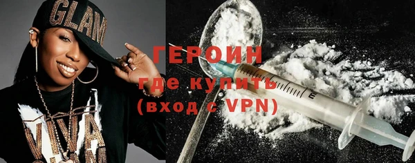 МДПВ Инта