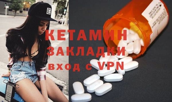 круглые Иннополис