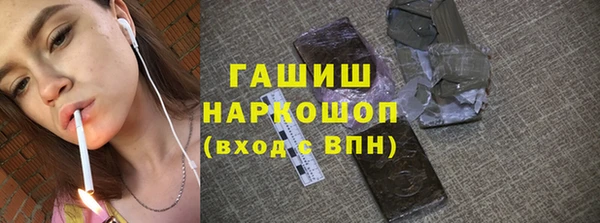 круглые Иннополис