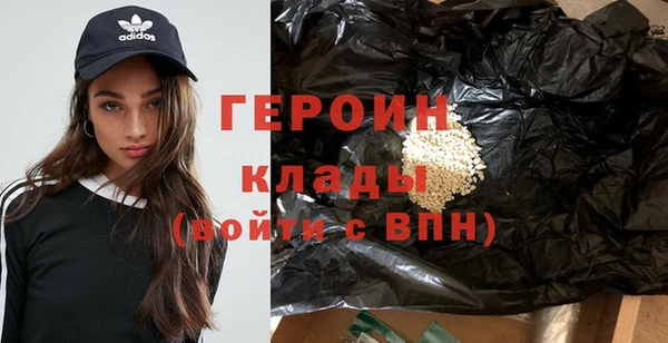 круглые Иннополис