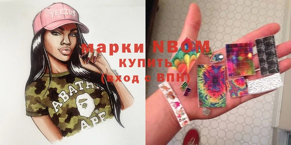 круглые Иннополис