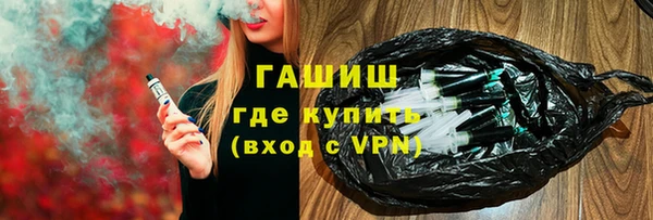 МДПВ Инта