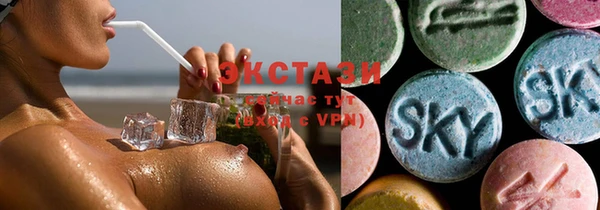 круглые Иннополис